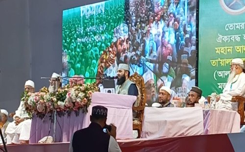 কোরআনের তিনটি আদেশ, তিনটি নিষেধ নিয়ে মাও. মিজানুর রহমান আজহারীর আলোচনা 