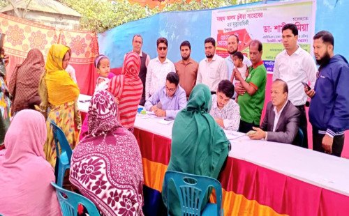 কটিয়াদীতে ৩৫০তম ফ্রি মেডিকেল ক্যাম্প ও বিনামূল্যে ঔষধ বিতরণ 