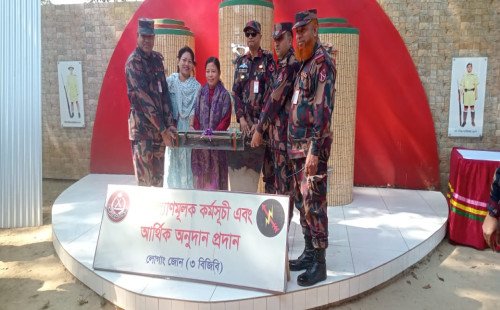 অসহায় ও দুস্থ পরিবারকে সাবলম্বী করতে সব সময় পাশে থাকবে পানছড়ি ব্যাটালিয়ন 