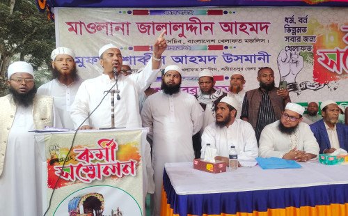 আইনশৃঙ্খলা রক্ষায় সরকারকে   আরও কঠোর হতে হবে:   মাওলানা জালালুদ্দীন আহমদ 