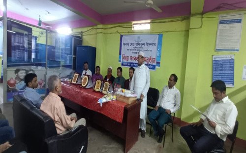 জনতা ব্যাংক পিএলসি কসবা শাখার অবসরজনিত ও বদলিকৃত অফিসারদের বিদায়ী সংবর্ধনা 