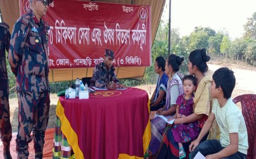 পানছড়ির সীমান্তবর্তী এলাকায় বিজিবি'র বিনামূল্যে চিকিৎসা প্রদান 