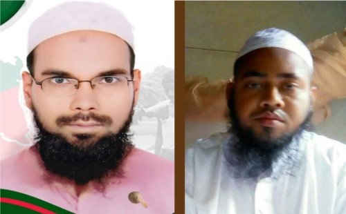 গফরগাঁও উপজেলা ইসলামী আন্দোলন বাংলাদেশ নতুন কমিটি ঘোষণা 