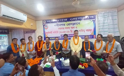 নবীনগর প্রেসক্লাবে কার্যকরী কমিটির দায়িত্ব গ্রহণ ও নতুন সদস্যদের বরণ 