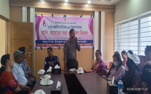 পানছড়িতে আন্তর্জাতিক নারী দিবস উপলক্ষে র‍্যালী ও আলোচনা সভা 