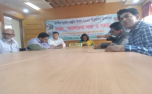 অষ্টগ্রামে জাতীয় দুর্যোগ প্রস্তুতি দিবস উদযাপন 