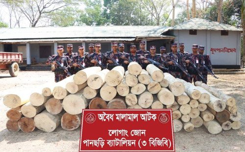 পানছড়িতে অবৈধ কাঠ আটক 
