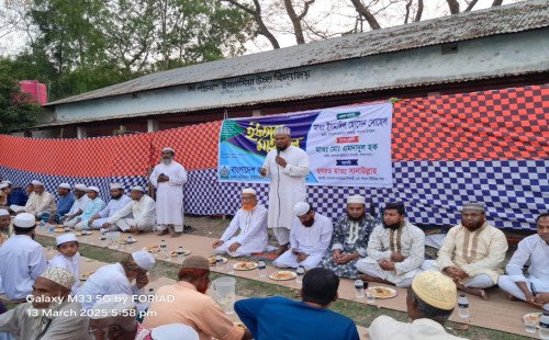 দেশে ইসলামী আইন চালু হলে সমাজ থেকে খুন, গুম ও ধর্ষণের মতো অপরাধ বিদায় নিবে- মাও. ইসমাঈল হোসেন 