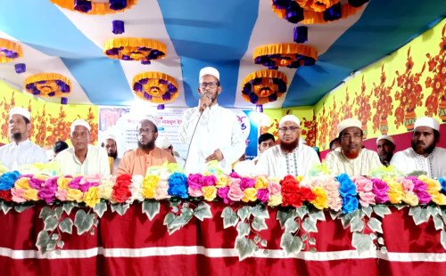 কটিয়াদীতে জামায়াতে ইসলামীর আলোচনা সভা ও ইফতার মাহফিল অনুষ্ঠিত 