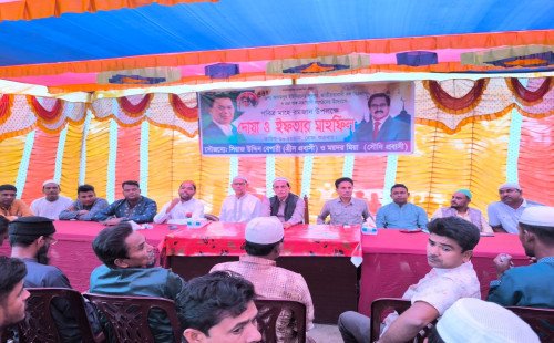 বেগম খালেদা জিয়ার সুস্থতা কামনায় অষ্টগ্রামে দোয়া ও ইফতার মাহফিল 