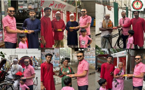 বিপিজেএফের উদ্যোগে অসহায় ও দুস্থদের মাঝে ইফতার বিতরণ 