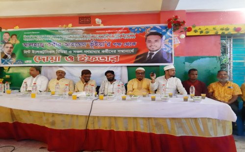 কসবায় সাংবাদিকদের সম্মানে বিএনপির ইফতার মাহফিলে 