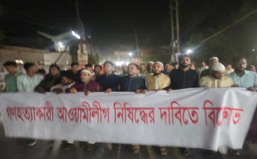 অবিলম্বে আওয়ামীলীগকে নিষিদ্ধ করতে হবে : ফিরোজ আহমেদ মুন্সী 