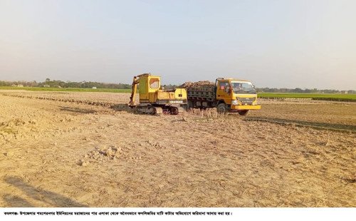কমলগঞ্জে অবৈধ বালু ও মাটি কাটার দায়ে প্রশাসনের অভিযানে জরিমানা 