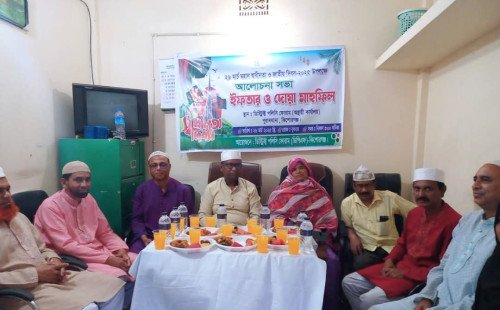 ডিস্ট্রিক্ট পলিসি ফোরাম'র উদ্যোগে মহান স্বাধীনতা দিবস উদযাপনে আলোচনা সভা ও ইফতার মাহফিল 