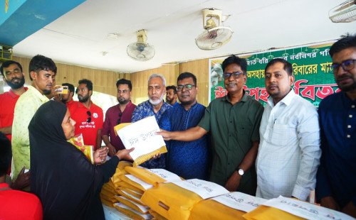 নবীনগরে গ্রীন নবীনগর সামাজিক সংগঠনের উদ্যোগে ঈদ উপহার বিতরণ 