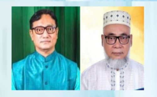 এবার ঈদ করবেন মুক্ত পরিবেশে 