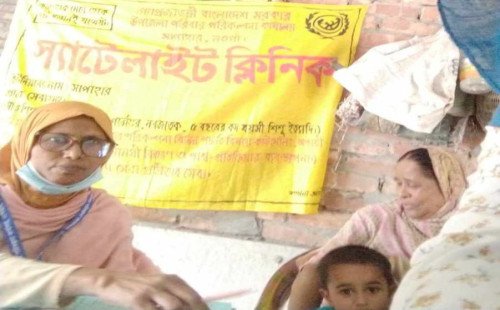সাপাহারে মা ও শিশু স্বাস্থ্যসেবা পরিবার পরিকল্পনা কার্যক্রম ঈদের ছুটিতেও ছিল চলমান 