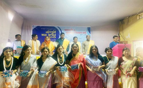 কমলগঞ্জে দিনব্যাপী মণিপুরি ভাষা ও সংস্কৃতি উৎসব 