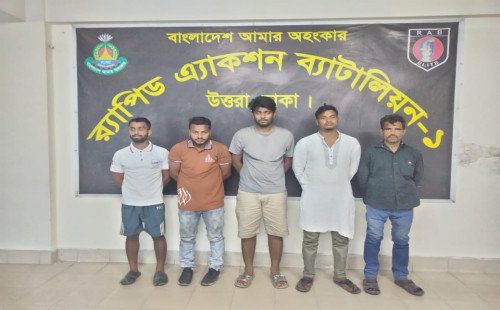 টঙ্গীতে র‍্যাবের অভিযানে অস্ত্র-মাদকসহ গ্রেফতার ৬ 