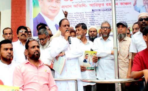 তারেক রহমান ঘোষিত ৩১ দফা বাস্তবায়নে কটিয়াদীতে বিএনপি'র ক্যাম্পেইন অনুষ্ঠিত 