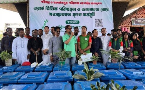 চট্টগ্রামে ‘ক্লিন বাংলাদেশ’এর জনসচেতনতামূলক কর্মসূচী শুরু 