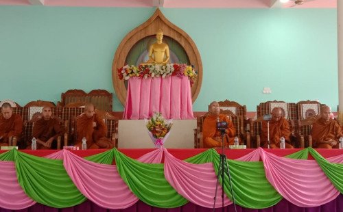 পানছড়ি শান্তিপুর অরণ্য কুটিরে গৌতম বুদ্ধ জয়ন্তী উৎসব উদযাপন। 