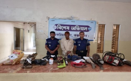 কক্সবাজারে আগ্নেয়াস্ত্র তৈরির কারখানার সন্ধান, কারিগর গ্রেপ্তার 