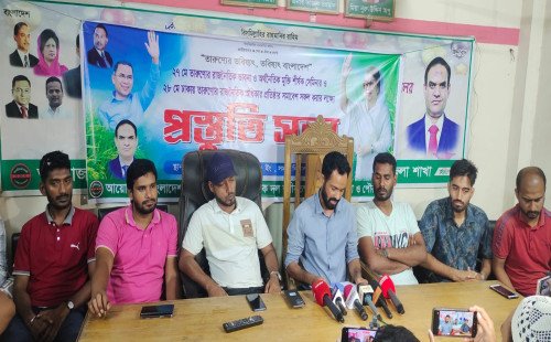 শরীয়তপুর জেলা ছাত্রদলের কমিটি বাতিলের দাবিতে সংবাদ সম্মেলন 