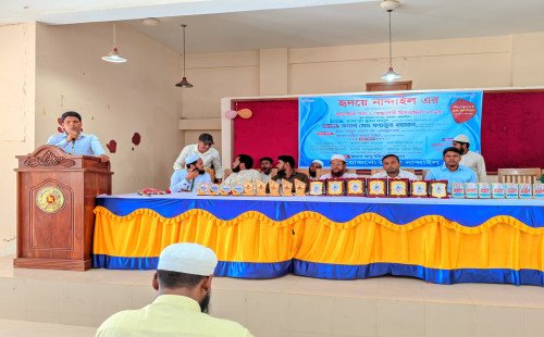 হৃদয়ে নান্দাইলের পঞ্চম প্রতিষ্ঠা বার্ষিক উদযাপন 