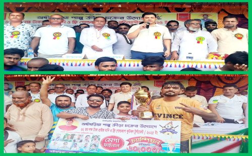 কটিয়াদীতে পাপ্পু ক্রীড়া চক্রের ৩২তম লক্ষ টাকার প্রাইজমানি ও গোল্ডকাপ ফুটবল টুর্নামেন্টের মেগাফাইনাল অনুষ্ঠিত 