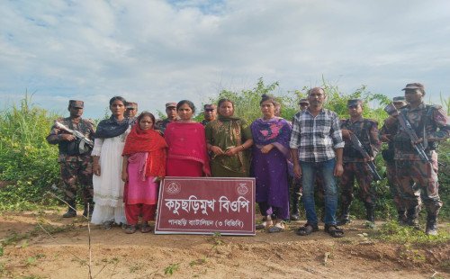 পার্বত্য খাগড়াছড়ির দুই সীমান্তে বিএসএফ কতৃক ১৫ জনকে পুশইন। 