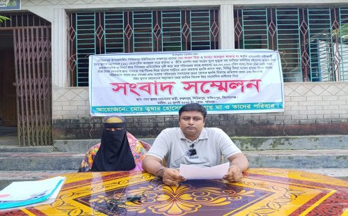 অপহরণ, জাল এফিডেভিট ও চাঁদাবাজির অভিযোগে অসহায় মায়ের আর্তি: এসএসসি পরীক্ষার্থী নিখোঁজ 