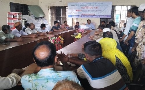 গফরগাঁওয়ে ইউনিয়ন পর্যায়ে মতবিনিময় সভা অনুষ্ঠিত 