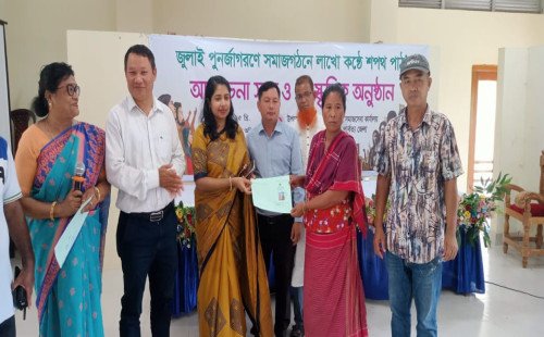 ‎পানছড়িতে জুলাই পুনর্জাগরণে সমাজ গঠনে লাখো কণ্ঠে শপথ পাঠ 