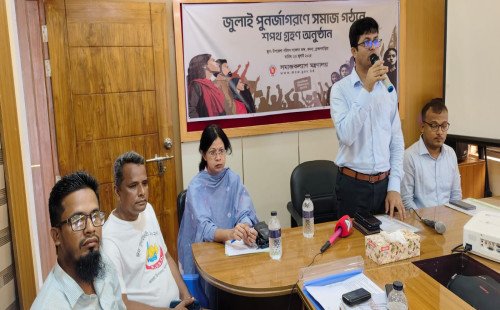 কসবায় উপজেলা প্রশাসনের উদ্যোগে ‘জুলাই পূনর্জাগরণে সমাজগঠনে শপথ গ্রহণ অনুষ্ঠিত 