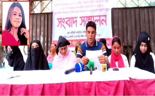 কটিয়াদীতে আলোচিত স্মৃতি হত্যাকাণ্ডের এক বছরেও গ্রেফতার হয়নি মূল আসামি,  মামলা প্রত্যারের জন্য বাদিকে হুমকি, আতঙ্কে আছে পরিবার 