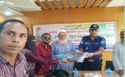 অষ্টগ্রামে নানা আয়োজনে জাতীয় ও আন্তর্জাতিক যুব দিবস উদযাপন 