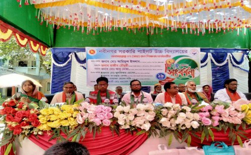 ‎নবীনগর অবসরপ্রাপ্ত শিক্ষক কর্মচারীদের বিদায় সংবর্ধনা 