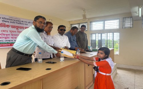 নবীনগরে বৃত্তিপ্রাপ্ত শিক্ষার্থীদের মাঝে সনদ ও আর্থিক অনুদান প্রদান 