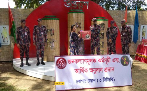 পানছড়িতে বিজিবির মানবিক সহায়তা বিতরণ 