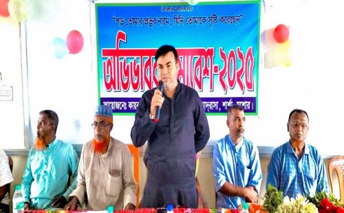 শার্শায় কায়বা বাইকোলা ওসমানিয়া দাখিল মাদ্রাসায় অভিভাবক সমাবেশ 