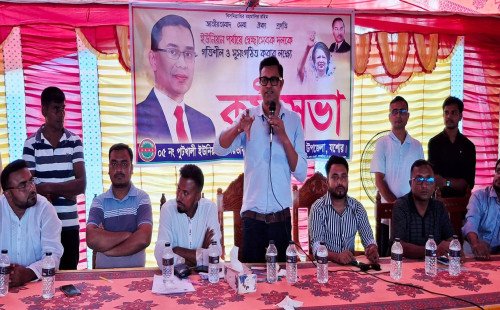 শার্শার দুটি ইউনিয়নে স্বেচ্ছাসেবক দলের কর্মীসভা অনুষ্ঠিত 