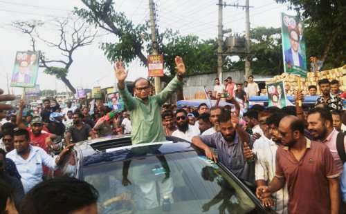 শরীয়তপুরে বিএনপির ৪৭তম প্রতিষ্ঠাবার্ষিকীর অনুষ্ঠানে সাঈদ আহমেদ আসলামের নেতৃত্বে বিশাল আনন্দ মিছিল নিয়ে অংশগ্রহণ 