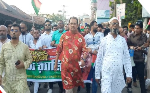 নড়িয়ায় বিএনপির ৪৭ তম প্রতিষ্ঠাবার্ষিকী উপলক্ষে বর্ণাঢ্য র‍্যালী 