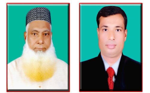 কটিয়াদী উপজেলা ইউনিয়ন পরিষদ চেয়ারম্যান  অ্যাসোসিয়েশনের কমিটি গঠন 