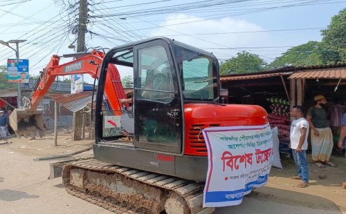 গফরগাঁও পৌরসভার অবৈধ স্থাপনা উচ্ছেদ অভিযান 