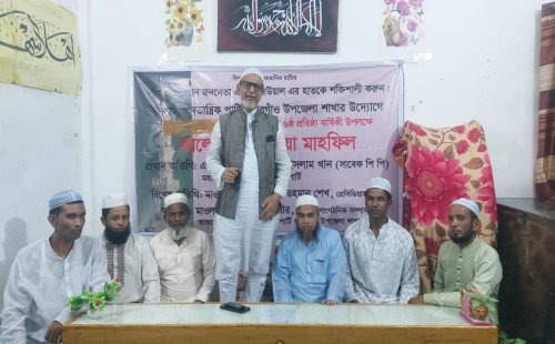 ময়মনসিংহ -১০ আসনে ইসলামী গণতান্ত্রিক পার্টির প্রার্থী এডঃ নূরুল ইসলাম খান 