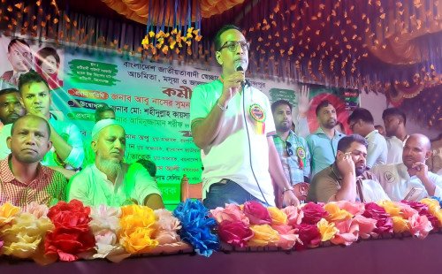 কটিয়াদীতে স্বেচ্ছাসেবক দলের কর্মী সম্মেলন অনুষ্ঠিত 