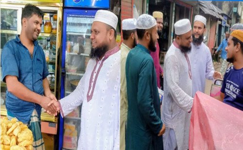 কুলিয়ারচরে জামায়াতের প্রার্থী মাওলানা মহসিনের নেতৃত্বে গণসংযোগ 